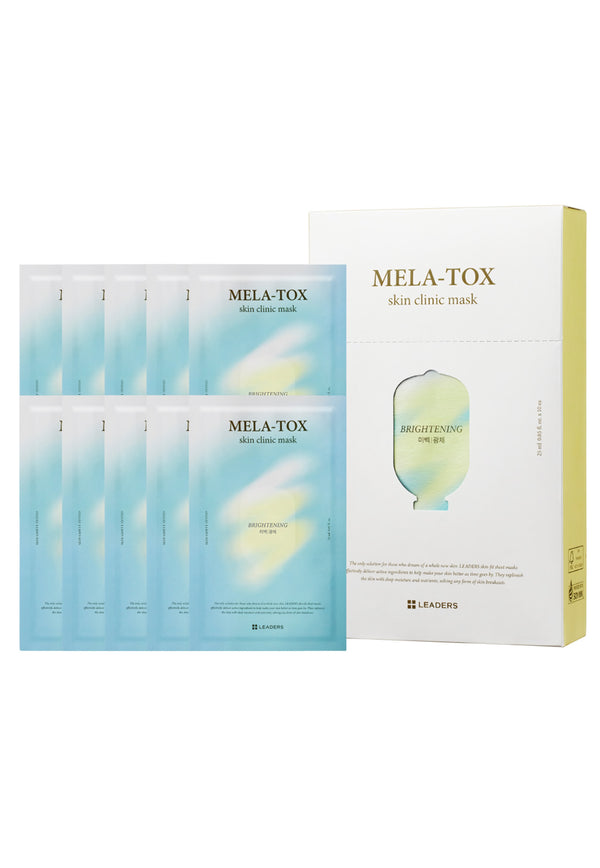 Mela-Tox Brightening & Tone-Up Mask – Whitening & Radiance Care (30 Sheets)