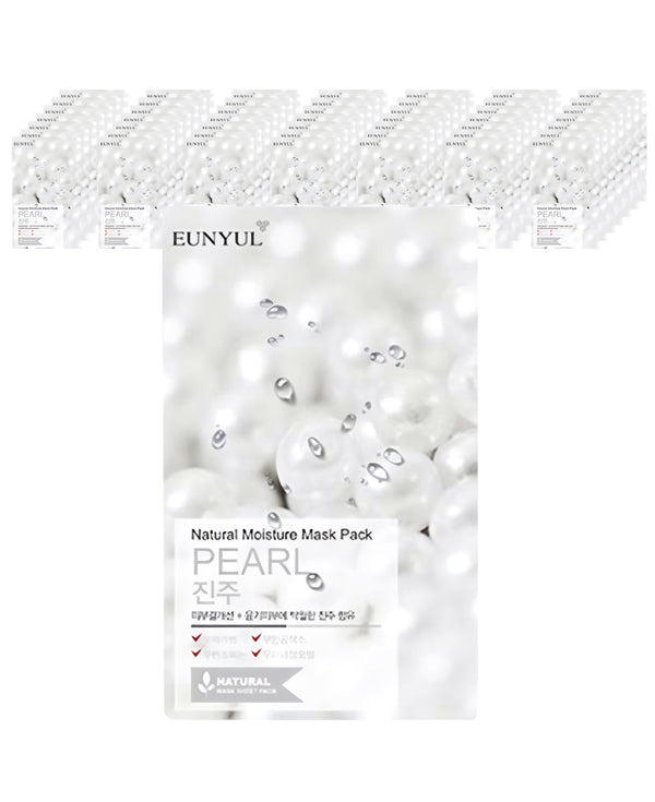 Pearl Brightening & Radiance Mask (30 Sheets)