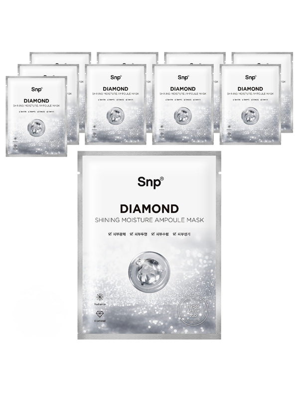 Diamond Brightening Ampoule Mask – Glow & Radiance Boost (30 Sheets)