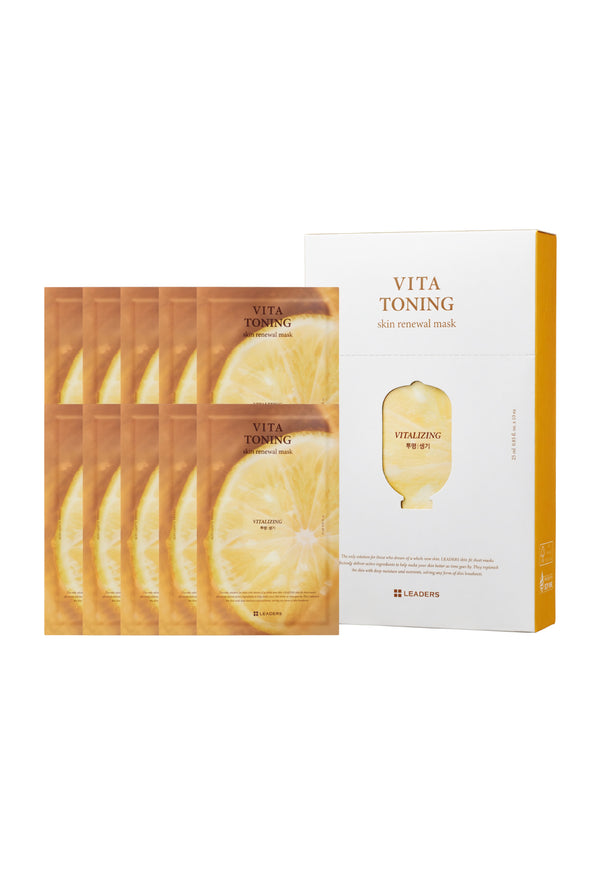 Brightening & Vitality Renewal Mask – Skin Glow & Refreshing Care (30 Sheets)