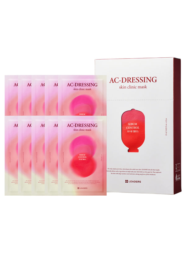 Oil Control & Soothing Mask – Sebum Balance & Calm Skin (30 Sheets)